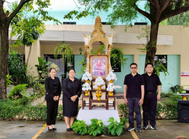 สสพ.2 ร่วมถวายความอาลัยแด่พระพันปีหลวง พารามิเตอร์รูปภาพ 16